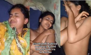 Shy Pak Girl Getting Nude and Hardly Pussy Drilled
